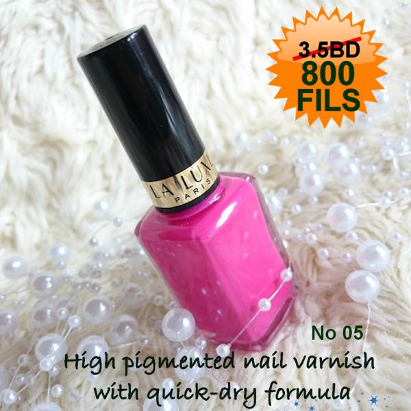 La Luxe nail Varnish 12ML No 05