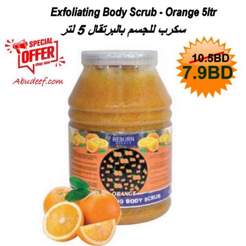 Exfoliating Body Scrub - Orange 5ltr