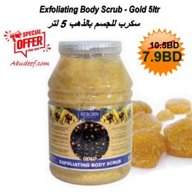 Exfoliating Body Scrub - Gold  5ltr