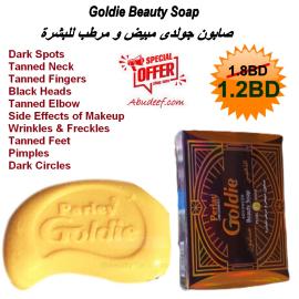 Goldie Beauty Soap