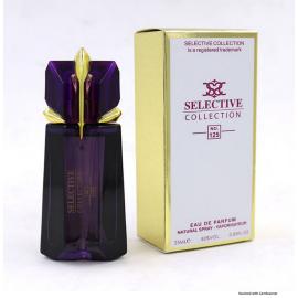 Selective Perfume No 125 For Woman 25ml
