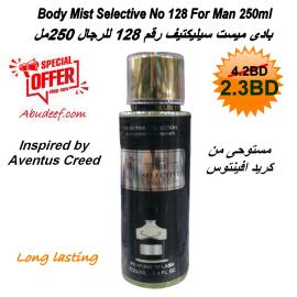 Body Mist Selective No 128 For Man 250ml