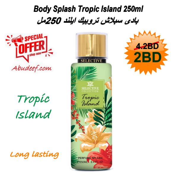 Body Splash Tropic Island 250ml