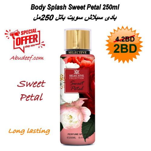 Body Splash Sweet Petal 250ml