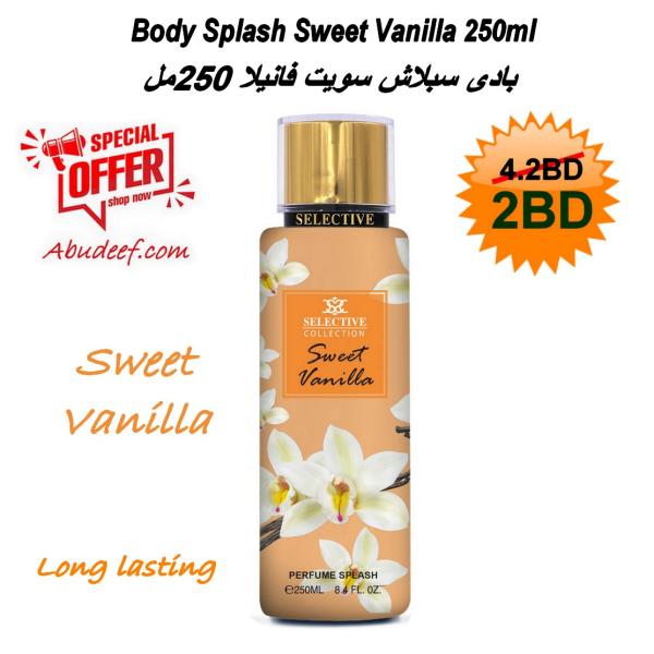 Body Splash Sweet Vanilla 250ml