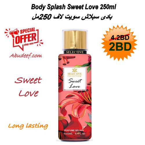 Body Splash Sweet Love 250ml