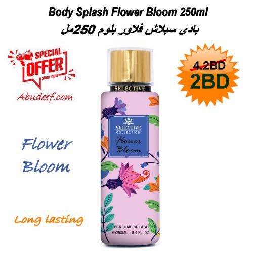 Body Splash Flower Bloom 250ml