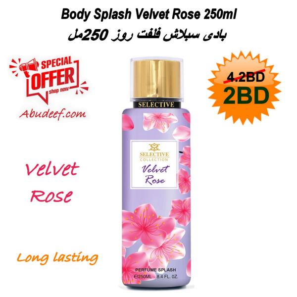 Body Splash Velvet Rose 250ml