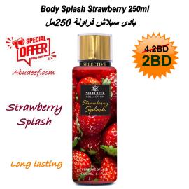 Body Splash Strawberry 250ml