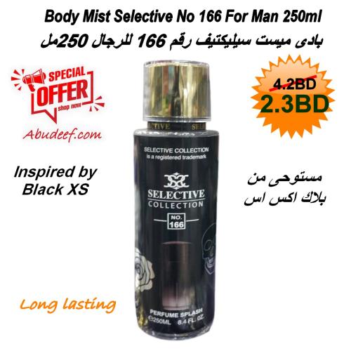 Body Mist Selective No 166 For Man 250ml