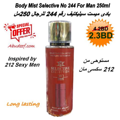 Body Mist Selective No 244 For Man 250ml
