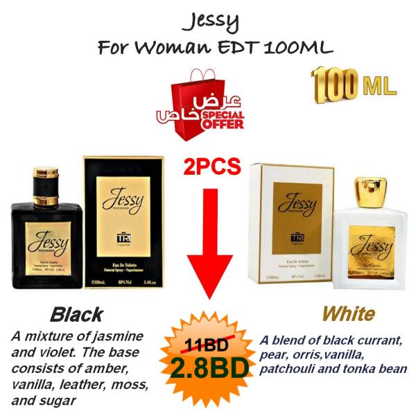 Jessy Offer For Woman EDT 2PCS * 100ML