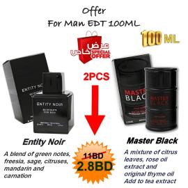 Entity Noir + Master Black  Offer For Man EDT 2PCS * 100ML