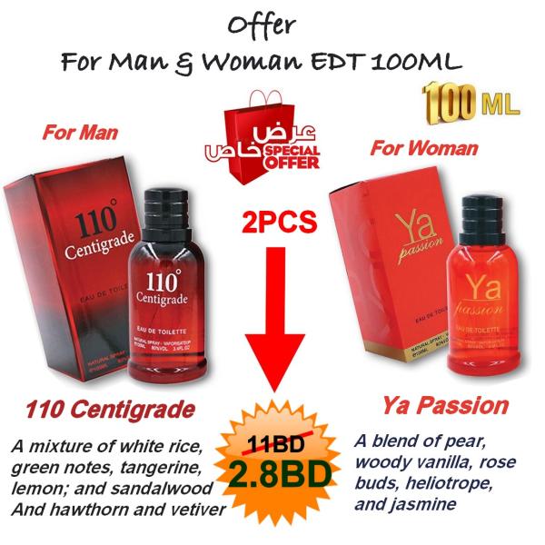 110Centigrade +  Ya Passion Offer For Man & Woman EDT 2PCS * 100ML