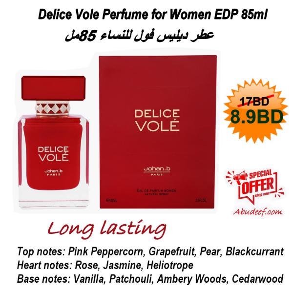 Delice Vole Perfume for Women EDP 85ml 