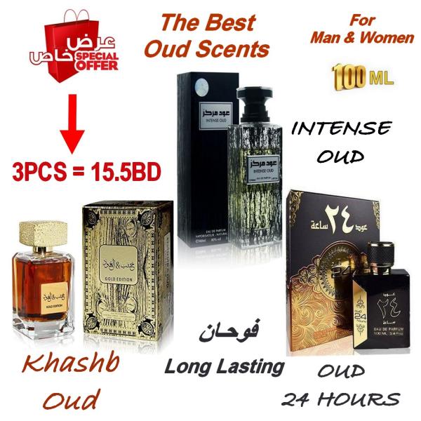Perfumes For Man & Women Offer 3PCS*100ML