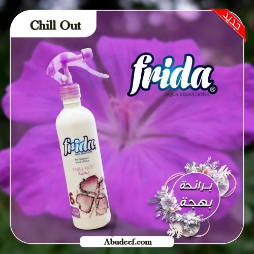  Frida Aqua Air Freshener Chill Out - 460 ml