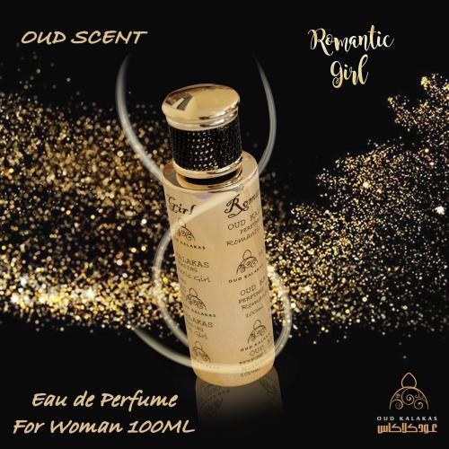 Romantic Girl Eau De Parfum For Woman 100ml
