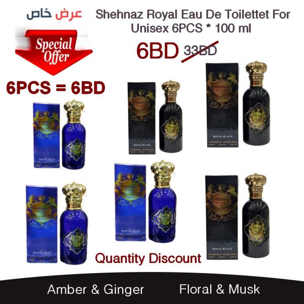 Shehnaz Royal Eau De Toilettet For Unisex 6PCS * 100 ml