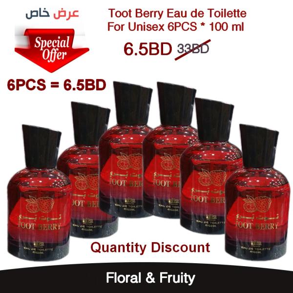 Toot Berry Eau de Toilette For Unisex 6PCS * 100 ml