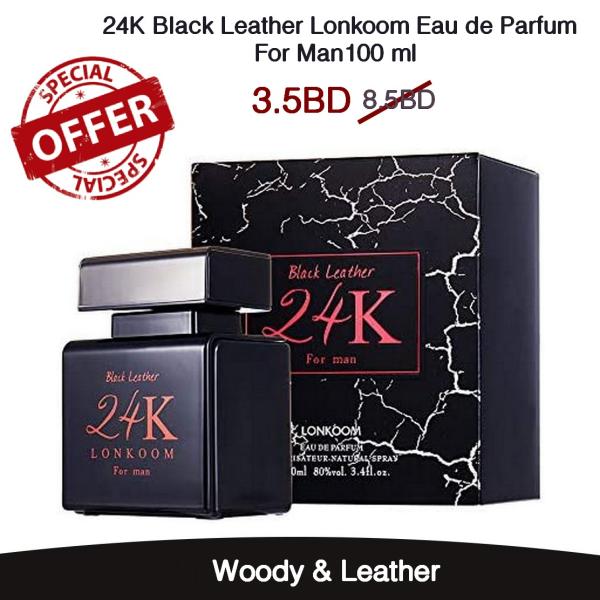 24K Black Leather Lonkoom Eau de Parfum For Man100 ml