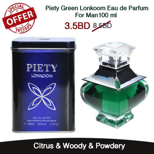 Piety Green Lonkoom Eau de Parfum For Man100 ml 