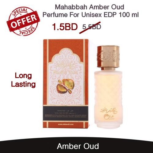 Mahabbah Amber Oud  Perfume For Unisex EDP 100 ml