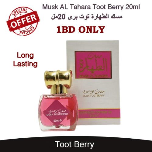 Musk AL Tahara Toot Berry 20ml