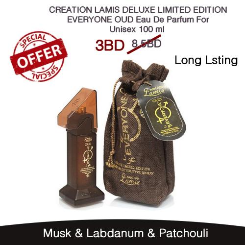 CREATION LAMIS DELUXE LIMITED EDITION EVERYONE OUD Eau De Parfum For Unisex 100 ml 