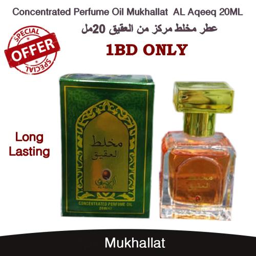 Concentrated Perfume Oil Mukhallat  AL Aqeeq 20ML