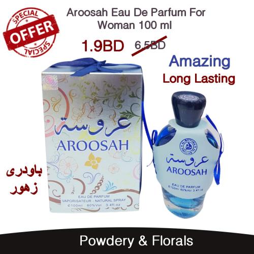 Aroosah Eau De Parfum For Woman 100 ml 