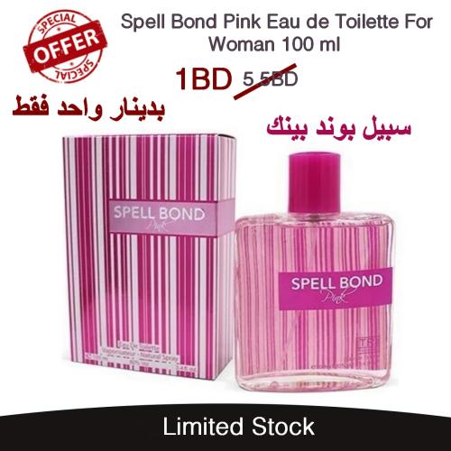 Spell Bond Pink Eau de Toilette For Woman 100 ml 