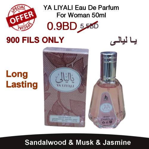 YA LIYALI Eau De Parfum For Woman 50ml