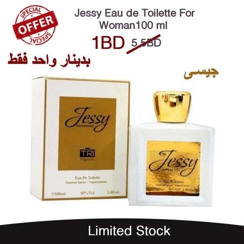 Jessy White For Woman EDT 100ML