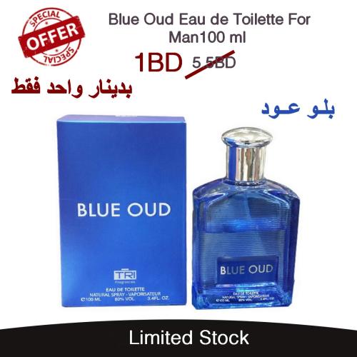 Blue Oud For Man EDT 100ML