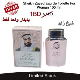 Sheikh Zayed Eau de Toilette For Woman 100 ml 