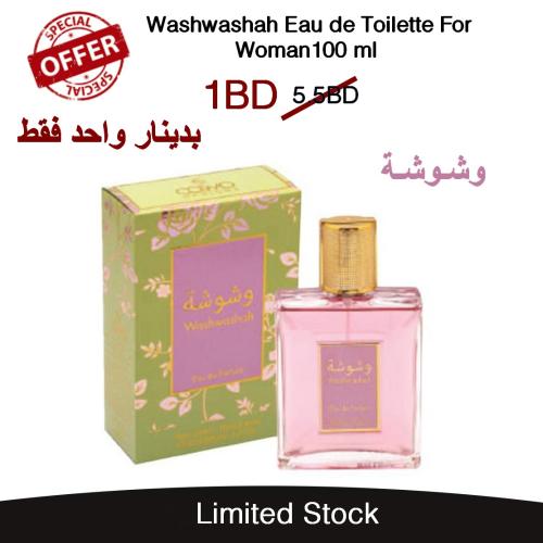 Washwashah Eau de Toilette For Woman100 ml 
