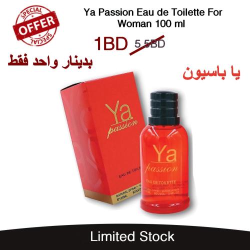 Ya Passion For Woman EDT 100ML