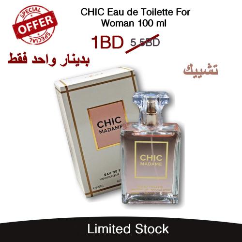 Chic Madam For Woman EDT 100ML