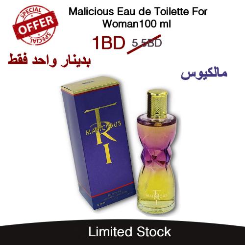 Malicious Eau de Toilette For Woman 100 ml 