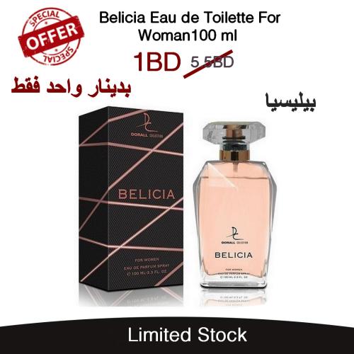 Belicia Eau de Toilette For Woman100 ml 