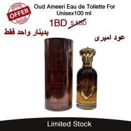 Oudh Ameeri For Man & Woman EDT 100ML