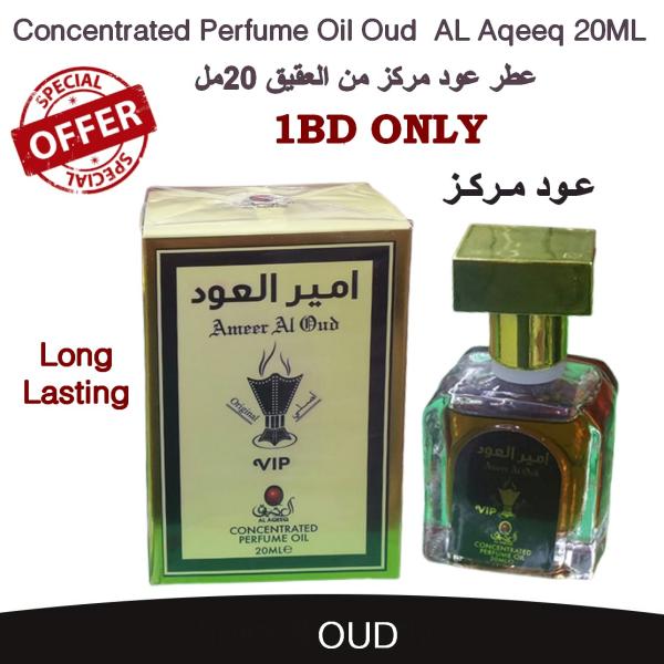 Ameer AL Oud Concentrated Perfume Oil Oud AL Aqeeq 20ML