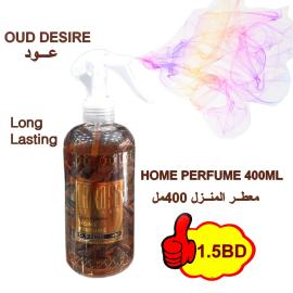 Home Perfume OUD DESIRE 400ml