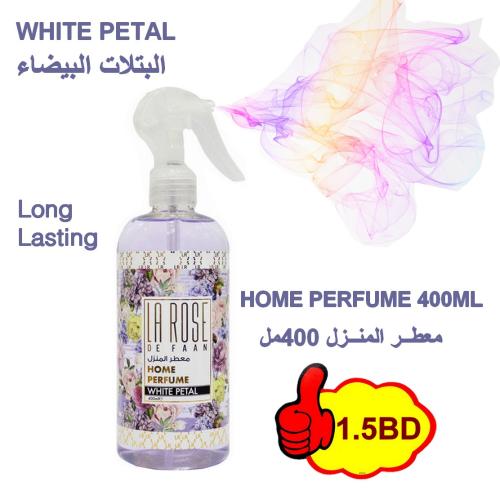 Home Perfume WHITE PATEL 400ml