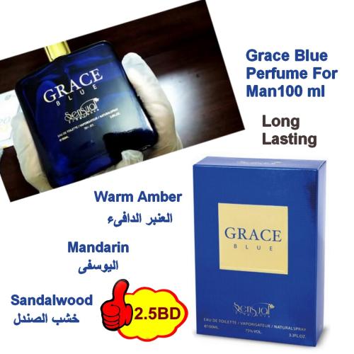 grace blue perfume