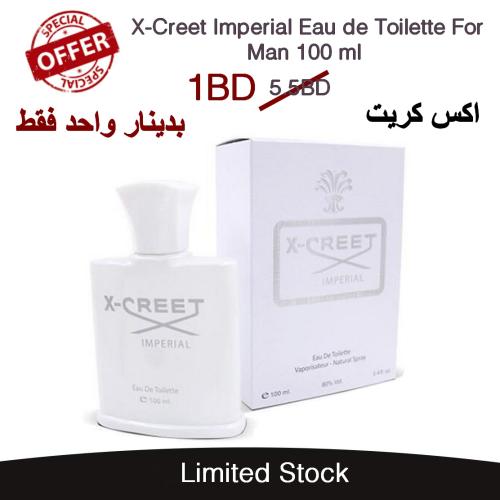 X-Creet Imperial Eau de Toilette For Man 100 ml 