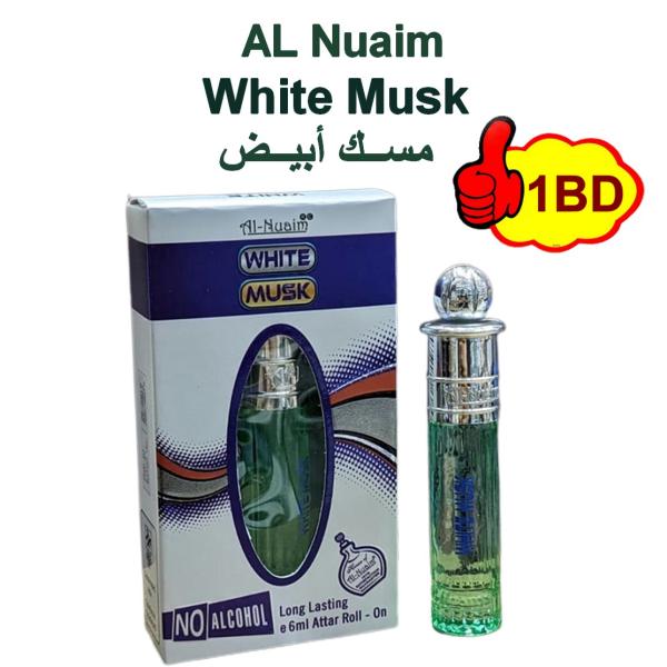 Al-Nuaim White Musk oil perfume 6ml