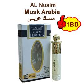 Al-Nuaim Arabia Musk oil perfume 6ml