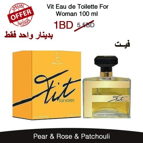 Fit Perfume Eau De Parfum For Woman 100 ml 